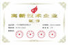 Porcellana Guangzhou Kingrise Enterprises Co., Ltd. Certificazioni